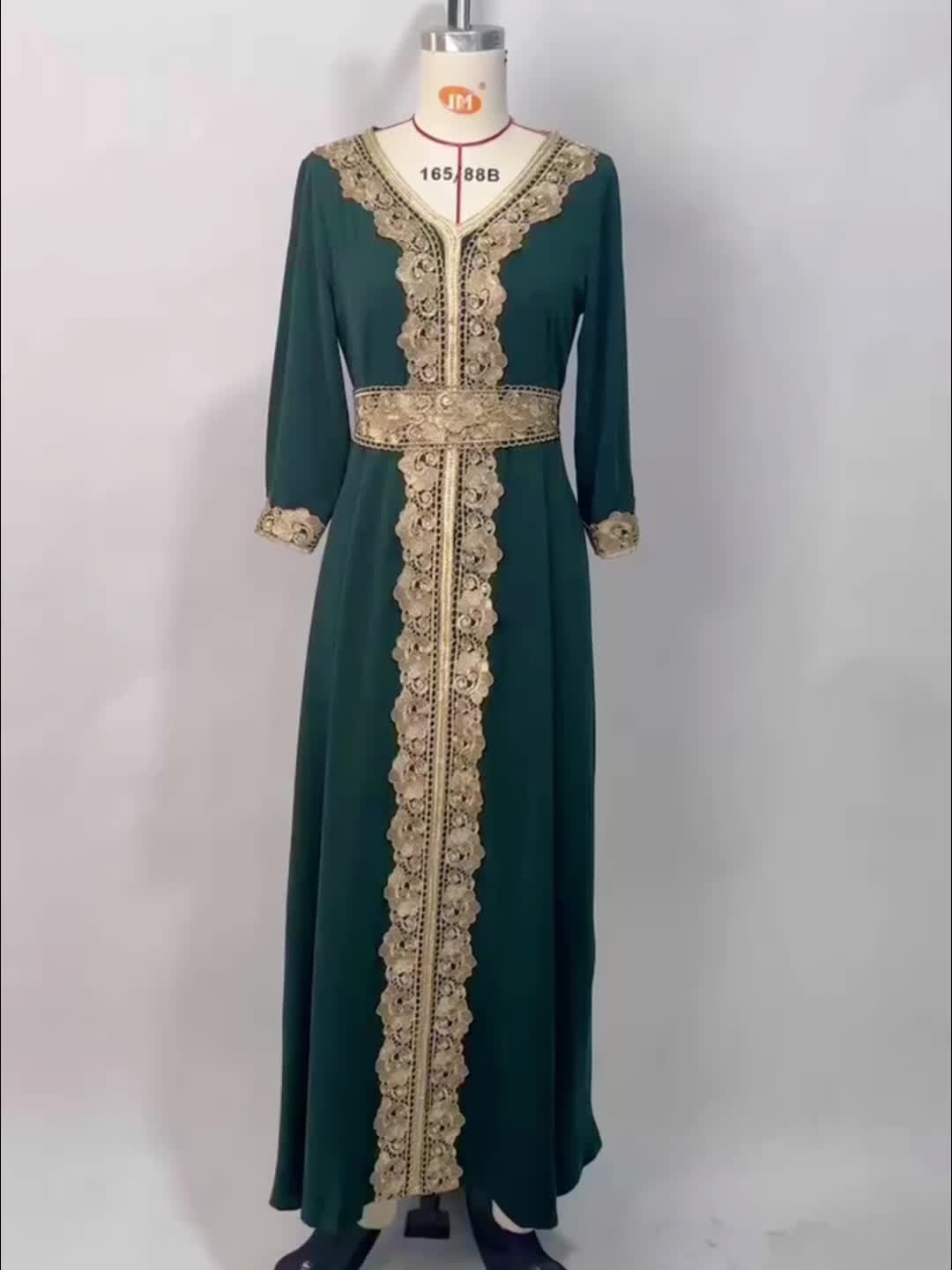 Elegant Golden Contrast Lace Detail Maxi Palestinian Abaya - V-Neck, Long Sleeve, Polyester, Formal or Evening Wear for Women, Formal Occasion Attire | Lace Detailing | Polyester Fabric
