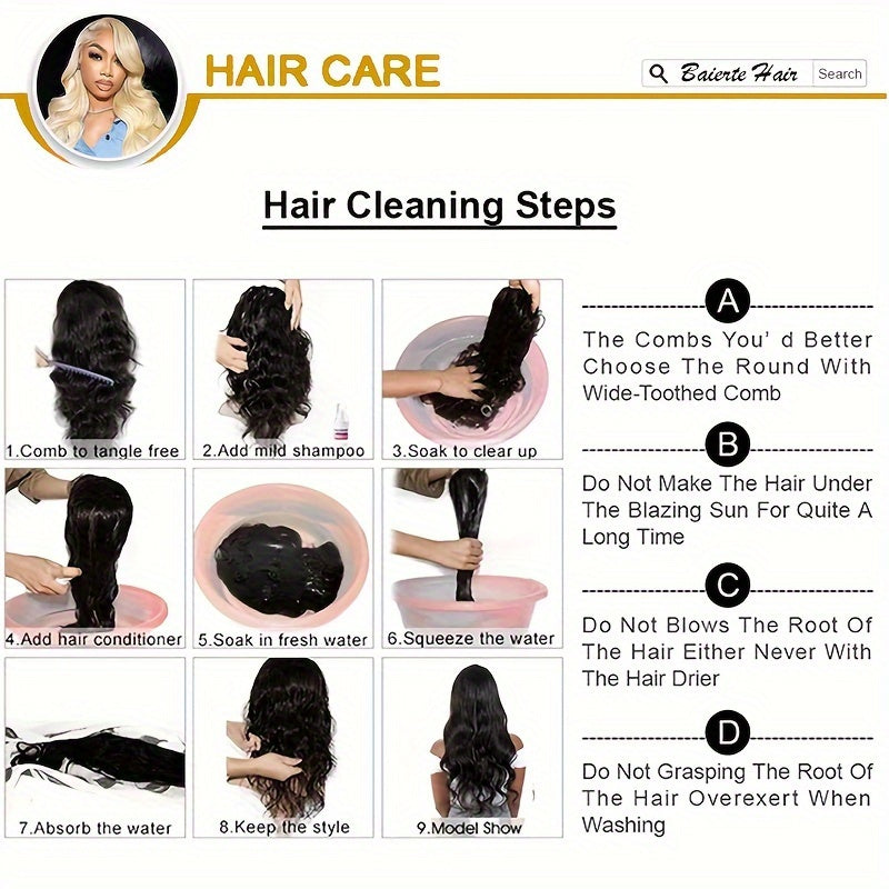 3 Bundles Brazilian Remy Human Hair Weave Extensions