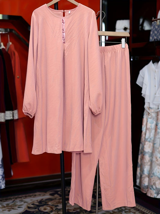 Ramadan Elegant Pure Muslim Two Piece Set, Long Sleeve Round Neck Top and straight-leg Pants Jilbaab Outfits, Women Clothing
