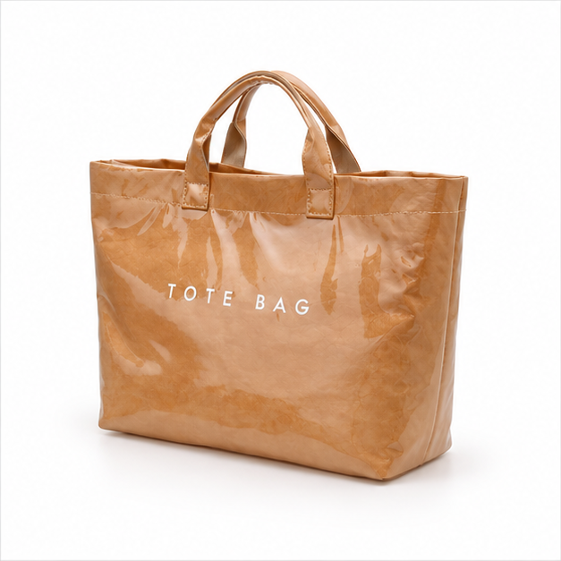 Glossy Caramel Everyday Lightweight Tote Bag